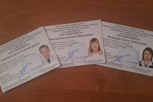 Подробнее...