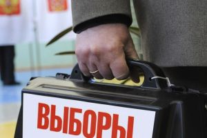 Подробнее...