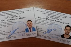 Подробнее...