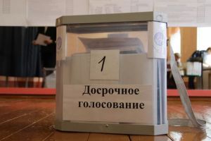 Подробнее...
