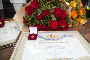 Подробнее...