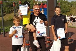 Подробнее...