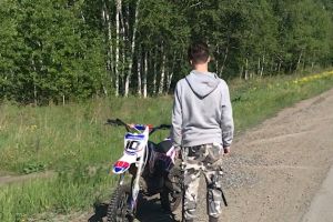 Подробнее...