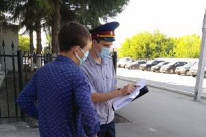 Подробнее...