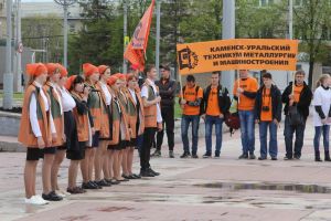 Подробнее...