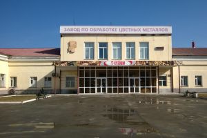 Подробнее...