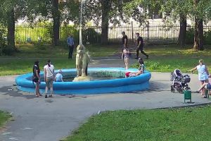 Подробнее...