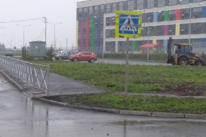Подробнее...