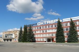 Подробнее...