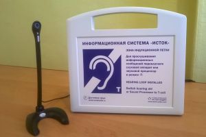 Подробнее...