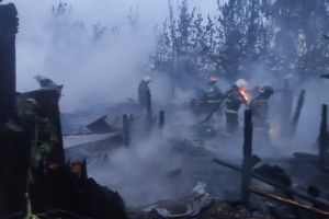Подробнее...