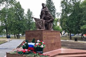 Подробнее...