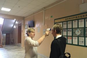 Подробнее...