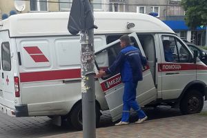 Подробнее...