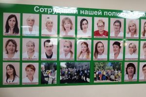 Подробнее...