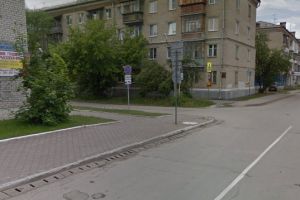 Подробнее...