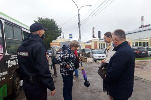 Подробнее...
