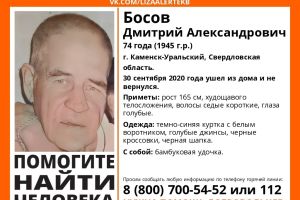 Подробнее...