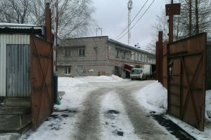 Подробнее...
