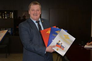 Подробнее...