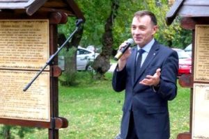 Подробнее...