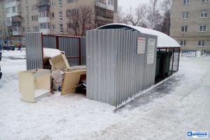 Подробнее...
