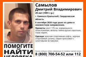 Подробнее...