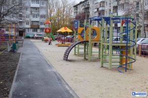Подробнее...