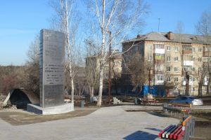 Подробнее...