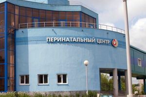 Подробнее...