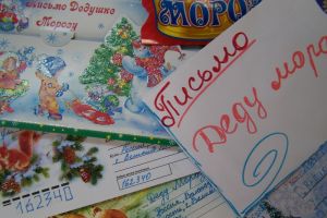 Подробнее...