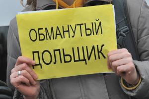 Подробнее...