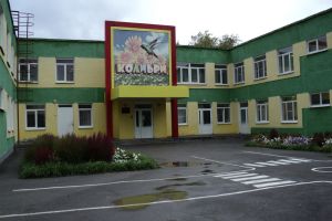 Подробнее...