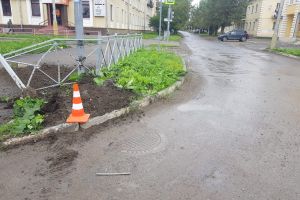 Подробнее...
