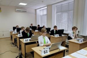 Подробнее...