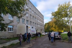 Подробнее...