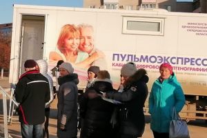 Подробнее...