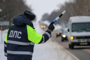 Подробнее...
