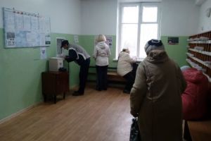 Подробнее...