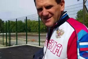 Подробнее...