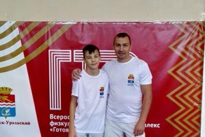 Подробнее...