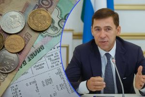 Подробнее...