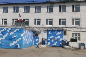 Подробнее...