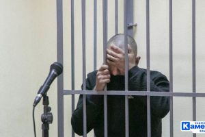 Подробнее...