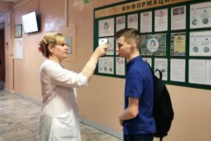 Подробнее...