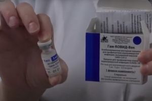 Подробнее...