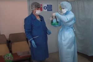 Подробнее...