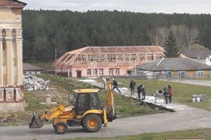 Подробнее...