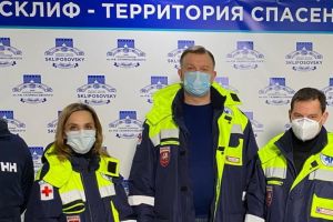 Подробнее...