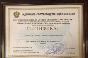 Подробнее...